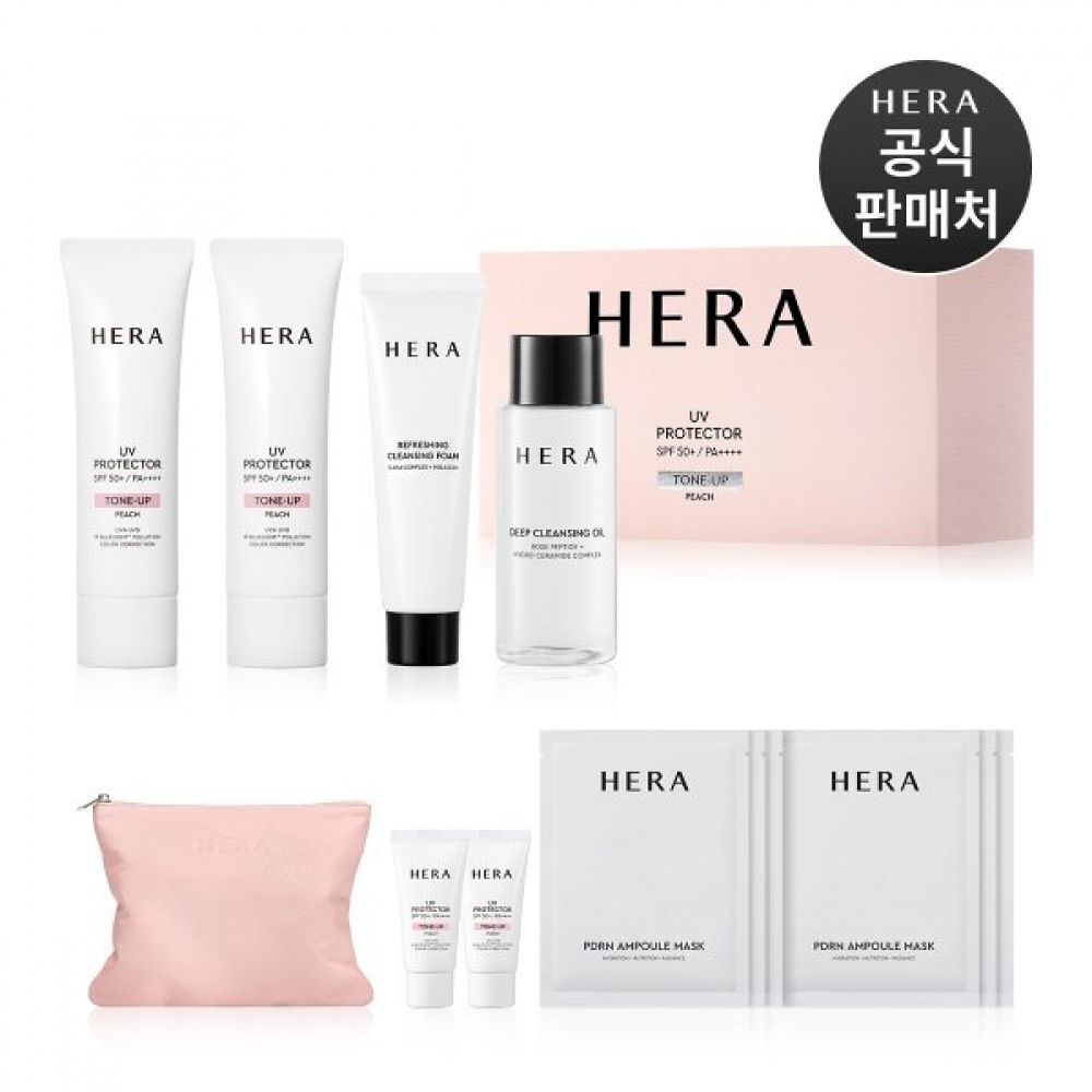 ヘラ NEW UVプロテクタートーンアップデュオ