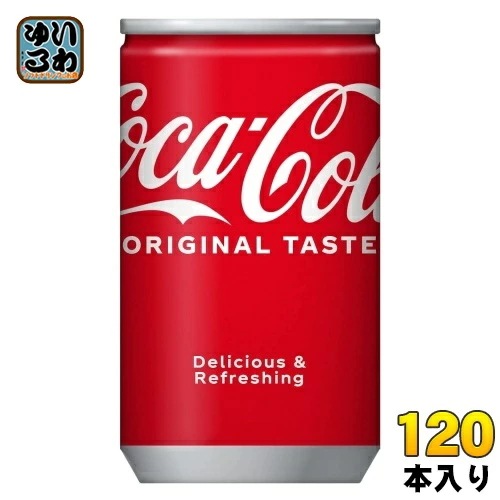 コカ・コーラ 160ml 缶 120本 (30本入×4 まとめ買い) 炭酸飲料 CocaCola