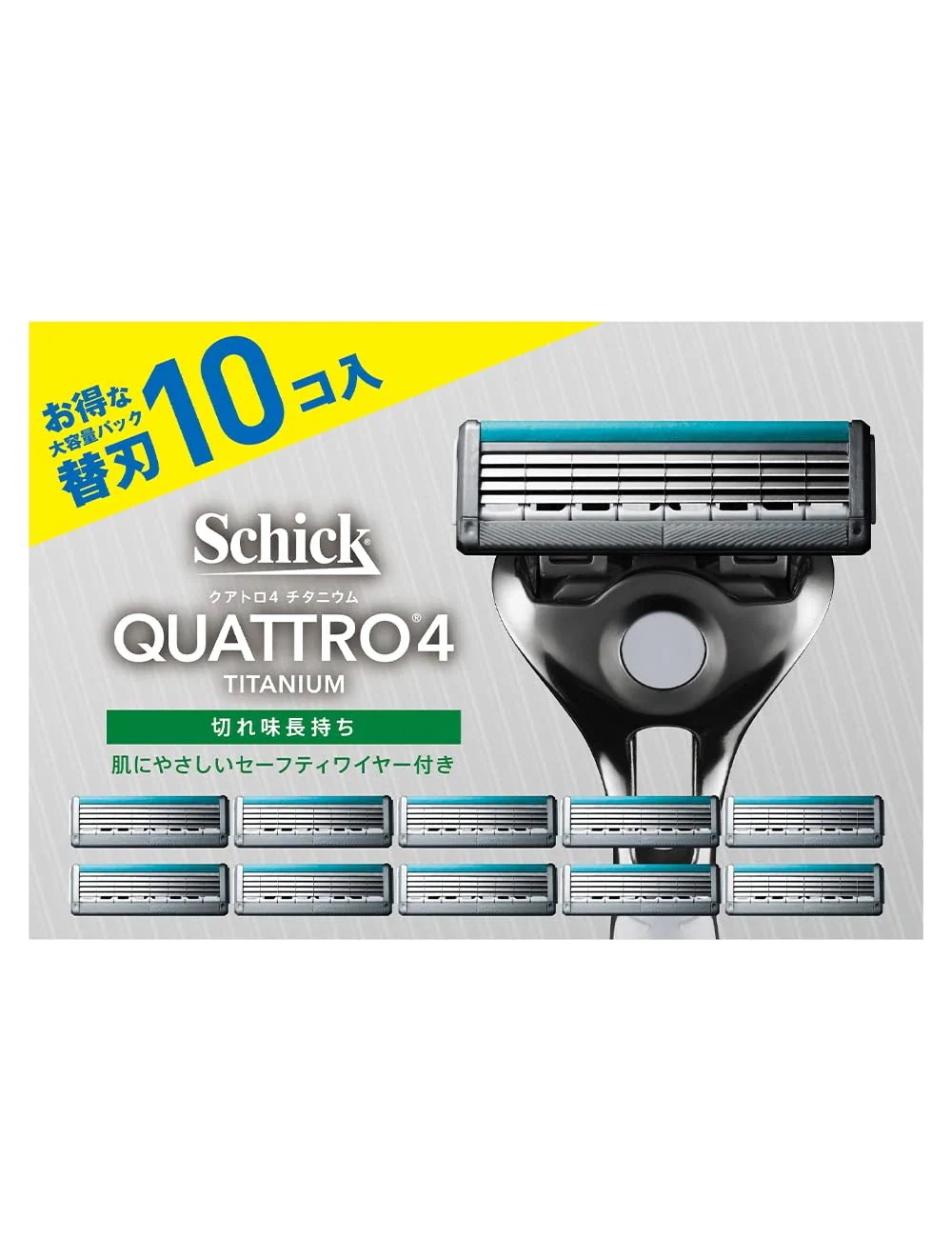 クアトロ4チタニウム 替刃(10コ入) 髭剃り カミソリ