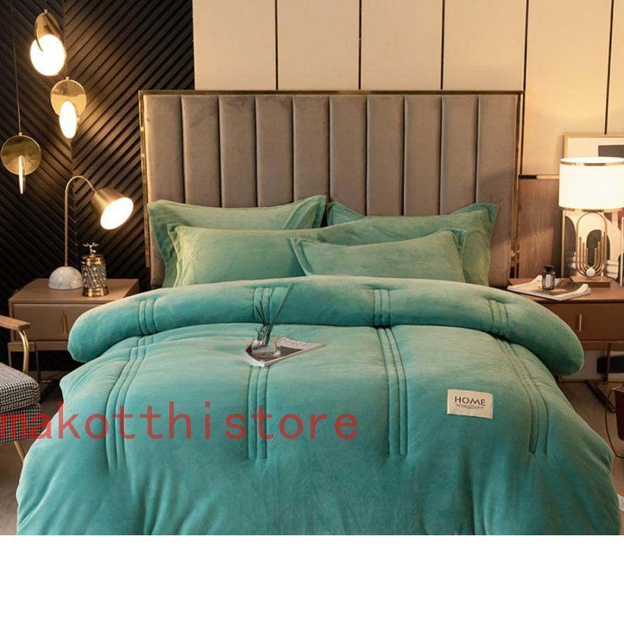 掛け布団 ダブル ロング 無地カラー 洗える ふんわりとろける肌触り フィットキルトで更に暖か 静電気防止 保温 肌触り良い 抗菌防臭 掛布団 フランネル 毛布