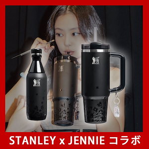 Stanley 1913 x JENNIE ボトル 350mL Stanley 1913 x Jennie The All Day Slim Luxe Bottle 12oz Blackpink