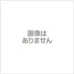 【5個セット】 【第2類医薬品】清上ケン痛湯エキス細粒G「コタロー」 18包 (4987301157502-5)