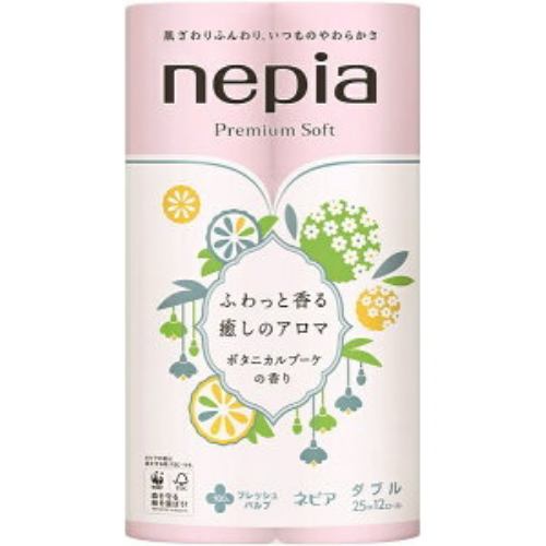 ネピア プレミアムソフトの通販・価格比較 - 価格.com