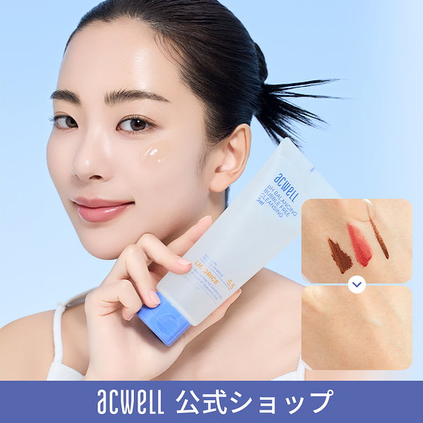 韓国式プラズマ水素酸素ジェットスモールバブル クレンジング