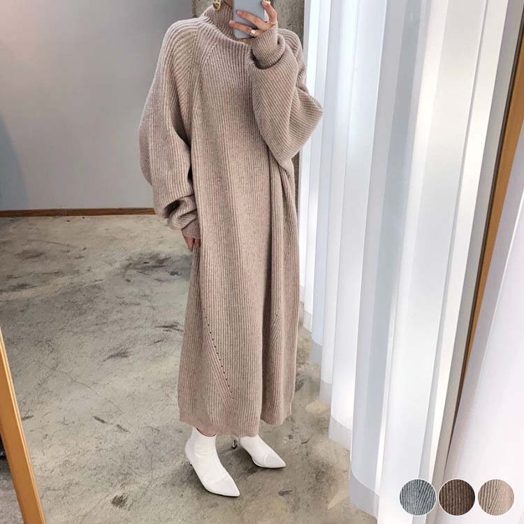 ニットワンピース レディース ロング ニット ワンピース ハイネック ゆったり ビックシルエット オ