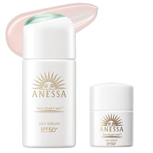 アネッサ(ANESSA) デイセラムN 【医薬部外品】 +ミニサイズ付き(増量セット) UV トーンアップ ライトピンク 朝用 ・ 日中用 (美