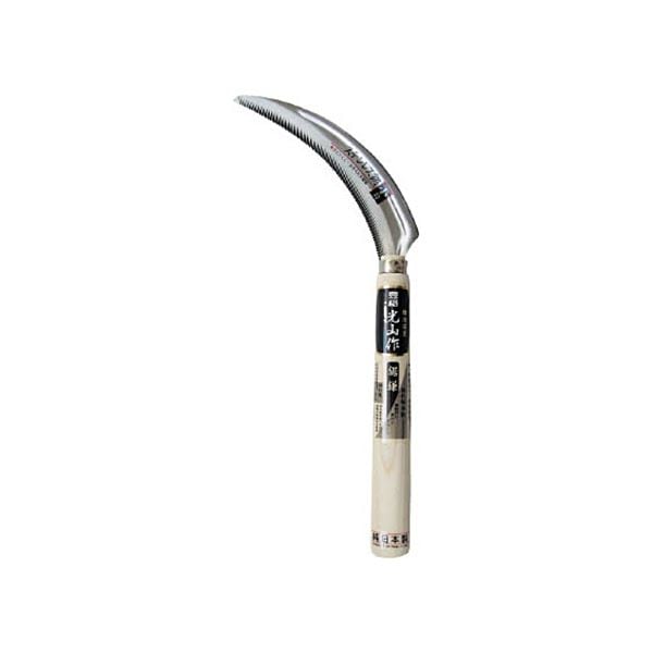 （まとめ）豊稔企販 ステンレス鋼鋸鎌 小目 刃長170mm HTS-1210 1挺 [x3セット]