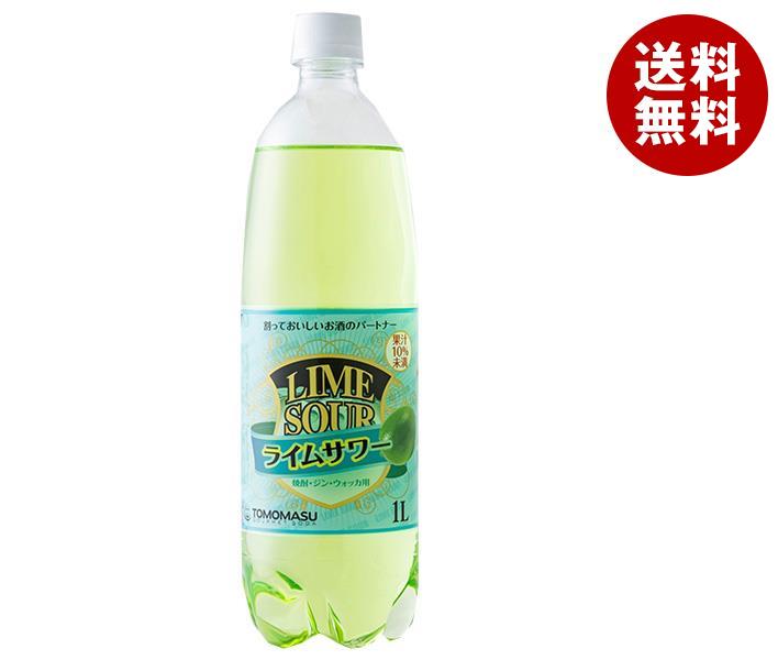 友桝飲料 ライムサワー 1LPET×15本入×(2ケース)