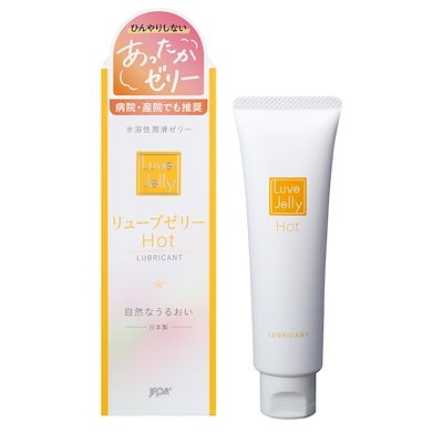 他サイト： ジェクス【潤滑ゼリー売上ブランド】リューブゼリー ホット 55g 潤滑ゼリー 女性用潤滑剤 自然なうるおい 殺菌処理済の商品画像