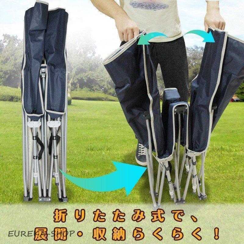 折りたたみ式 ベッド ネイビー アウトドアベッド ビーチベッド サマーベッド キャンプ 簡易ベッド デッキチェアー ベット 屋外