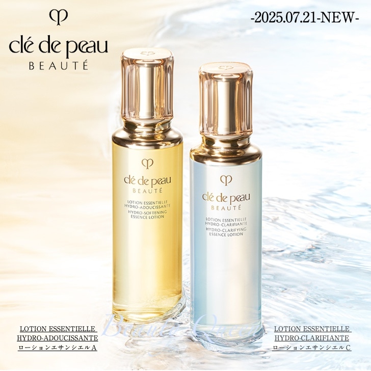 【2025年7月21日発売・国内正規品】ローションエサンシエル A（モイスト）/ローションエサンシエル C（クリア）全4種 大人気 エッセンスローション うるおい 透明感 ハリ きめ 全方位ケア 12,395円