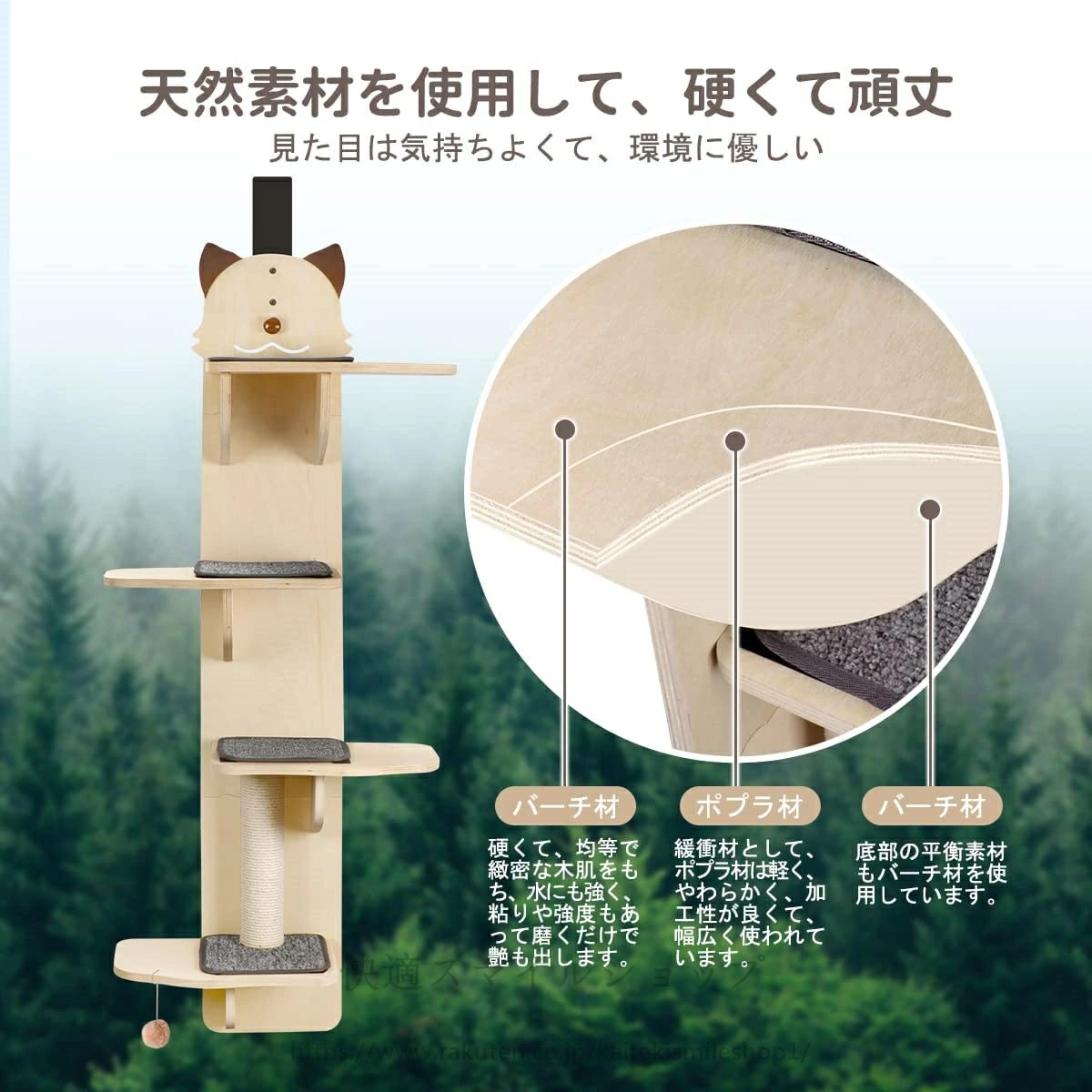 お急ぎくださいキャットタワー 木製 ドア掛け 省スペース 吊り下げ キャットウォーク 4段 麻紐爪とぎ付 W55xH27xD148cm コンパクト キャットステップ 耐荷重15kg 多頭飼い 猫 踏み