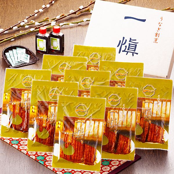 (愛知県産うなぎ使用)うなぎ割烹「一愼」特製うなぎカット蒲焼 約55g×9枚(たれ山椒セット)