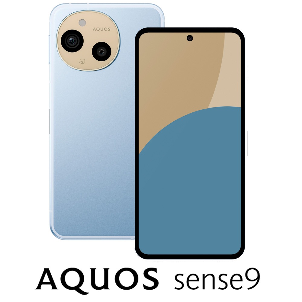 SHARP（シャープ） SH-M29B-A AQUOS sense9（8GB/256GB）　ブルー（SIMフリー版） SHM29BA