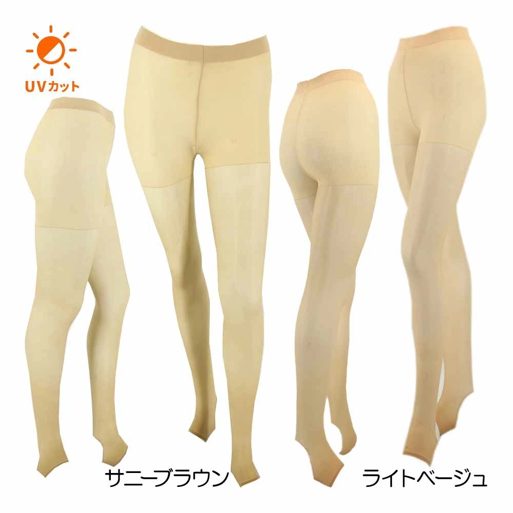 スポーツストッキング（トレンカタイプ）3足セット 711-976 レディースアンダーウェア『定番商品』