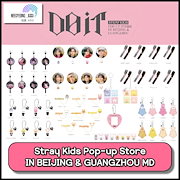 Qoo10 | Stray Kidsのおすすめ商品リスト(ランキング順) : Stray Kids
