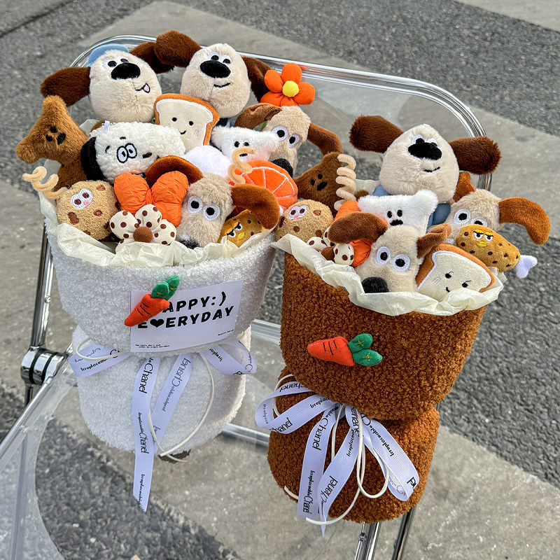 かわいい漫画の犬のぬいぐるみブーケガールフレンドへの儀式の誕生日プレゼント卒業シーズン