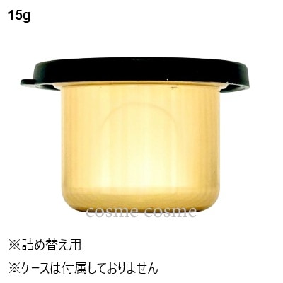 シャネル サブリマージュ ラ クレーム ユー レフィル 15g(3145891479058) 母の日