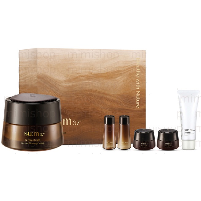 Fermentalift ファーメンタリフト インテンス ファーミング クリーム 50ml 企画セット/クリーム+サンプル4点付き