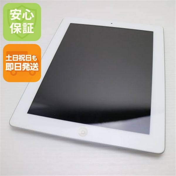 美品 iPad2 Wi-Fi 32GB ホワイト 18