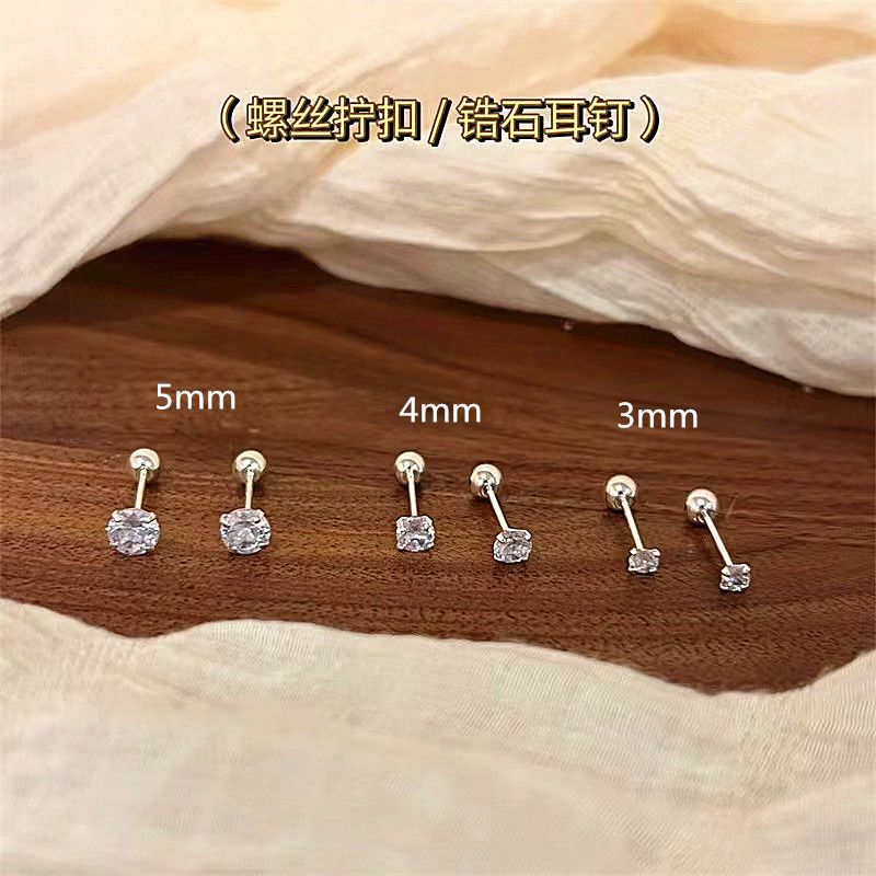 10psc【30日間の人気2718件】耳穴S925純銀のピアスのネジを締めてスパイラル耳骨釘のアレルギー防止ピアスを締めます