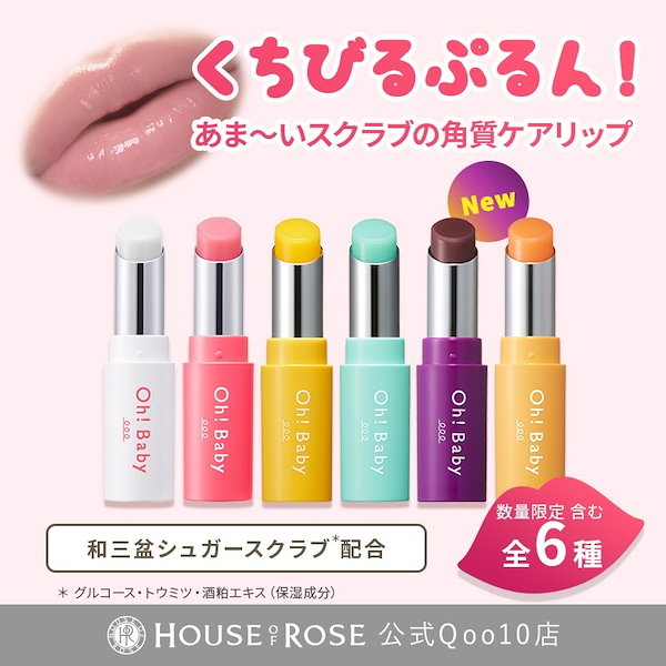 黄色いリボンさま専用 オレグR AXクリーム 新品2箱セット➕レア