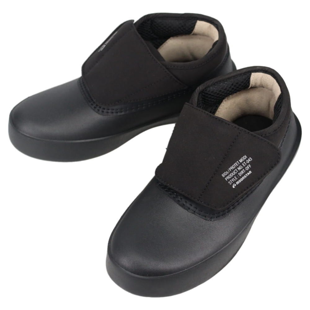 エイトテンス 810s ET043 PROTET MODI プロテット モディ ブラック 54410506