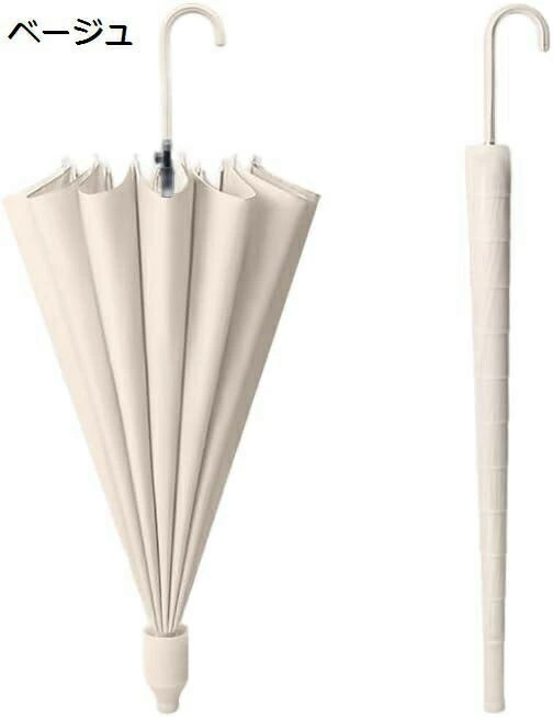 【20%OFFクーポン～】長傘 雨傘 和柄 軽量 丈夫 16本骨 耐風 兼用 車載用 防水カバー付き傘 大きい 多色