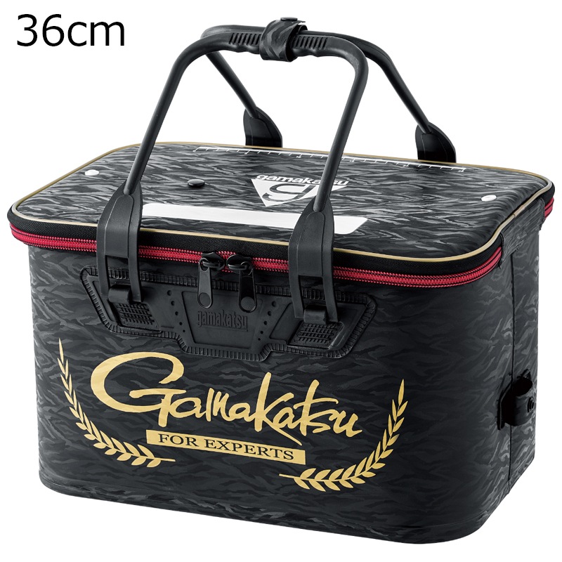 がまかつ セミハードバッカン36cm(ブラック) セミハードバッカン 36cm(ブラック) GM251536CMブラツク