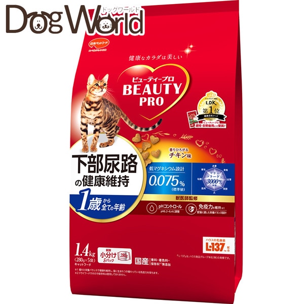 �r���[�e�B�[�v�� �L���b�g �����A�H�̌��N�ێ� 1�΂��� �`�L���� 1.4kg(280gx5��)