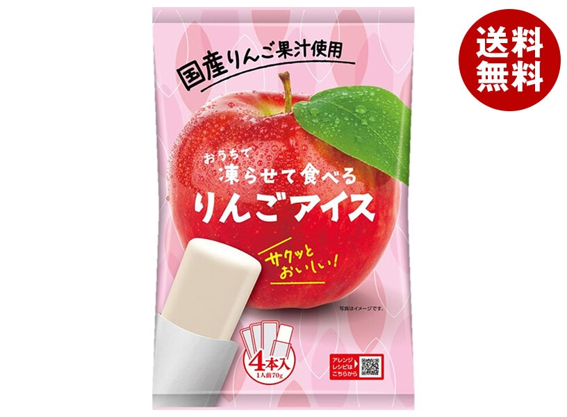 谷尾食糧工業 凍らせて食べる 国産りんごアイス (70g＊4)＊12袋入