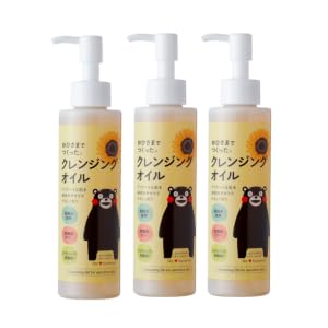 おひさまでつくったクレンジングオイルE【おトクな3本セット】