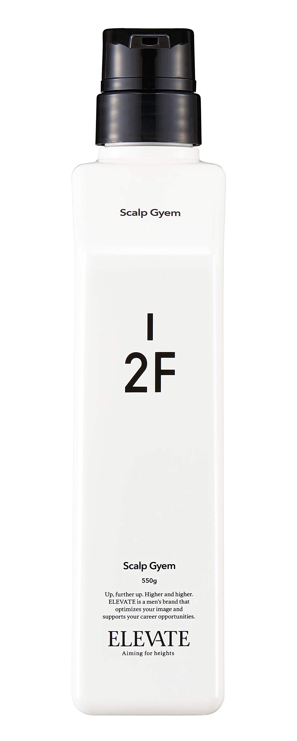 デミコスメティクス エレベート スキャルプジェム 550g