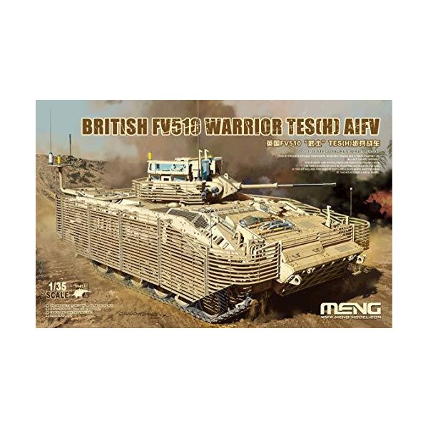 Meng MNGSS-017 Plastic Model kit 並行輸入品
