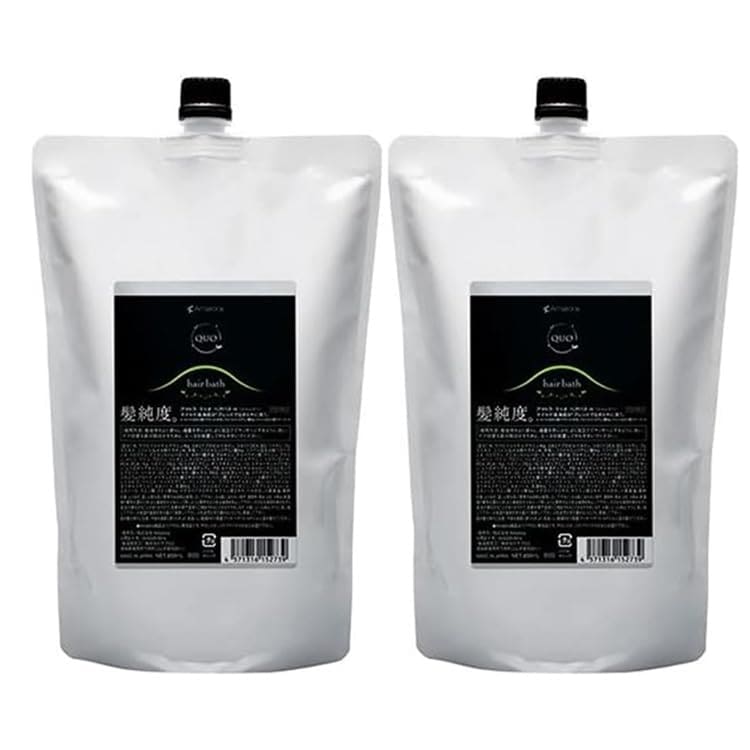 【２個セット】QUO クゥオ ヘアバス H シャンプー 850ml レフィル + オリジナルロゴシール付き