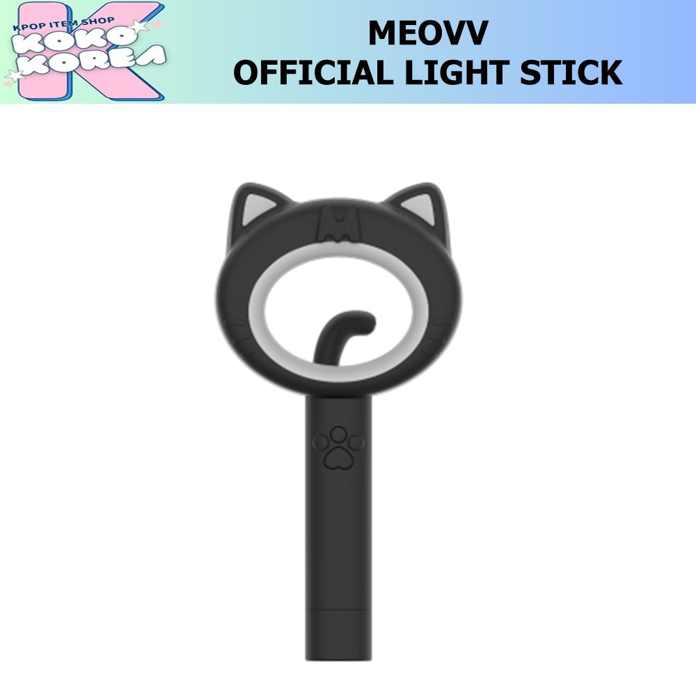 Qoo10] MEOVV OFFICIAL LIGHT