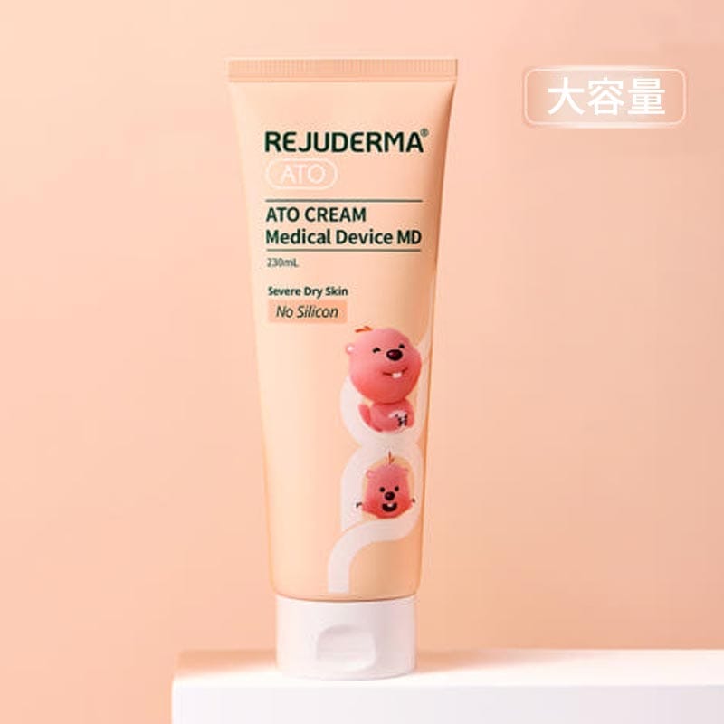 REJUDERMA ATO CREAM MD 100ml リジュダマアトクリームMD 送料