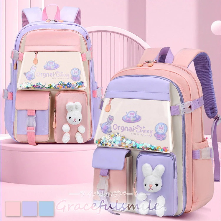 【激安本日限定】女の子 リュックサック リュック A4フラットファイル対応 女子 おしゃれ かわいい アウトドア プレゼント ギフト 祝い 軽量 子供用 スクエア 幼稚園 保育園 小学生 低学年 高学