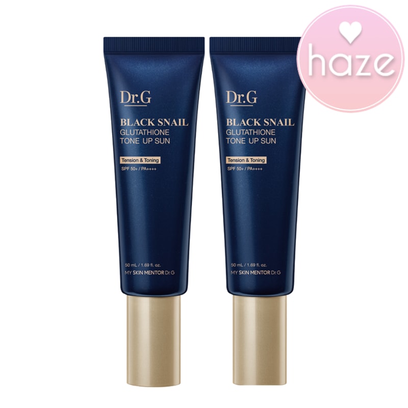 [1+1]ブラックスネイル グルタチオン トーンアップ 日焼け止め 50ml+50ml