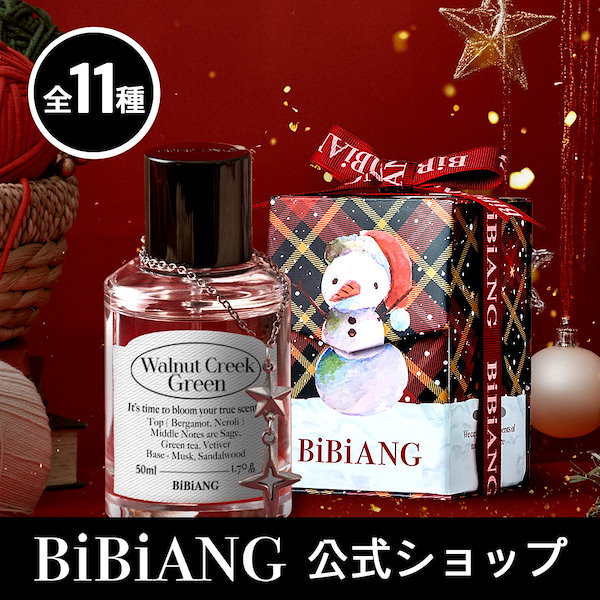 Qoo10] BiBiANG 【公式】【BOYNEXTDOOR Pic