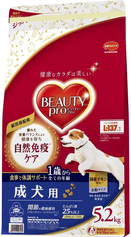ビューティープロ　ドッグフード　　成犬用　1歳から　チキン味　5.2kg　【獣医師監修】　【国産】　【大容量】