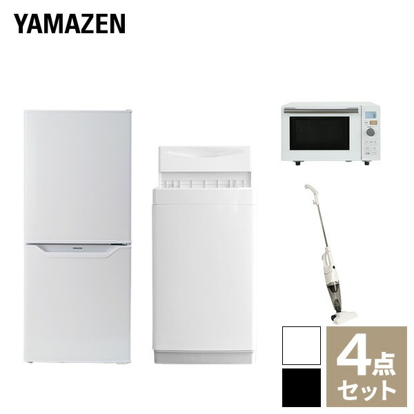 【新生活応援セット】 家電セット 一人暮らし 新生活家電 4点セット 新品 (6kg洗濯機 106L冷蔵庫 オーブンレンジ スティッククリーナー)