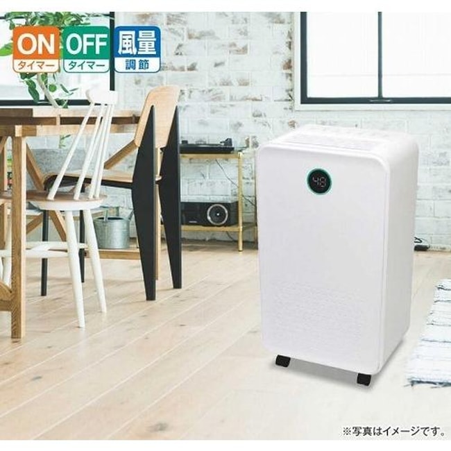 （大幅値下げ）除湿器　エスケイジャパン SKJ-DL20J　2022年製品 通販 大幅値下げ）除湿器 エスケイジャパン SKJ-DL20J 2022年