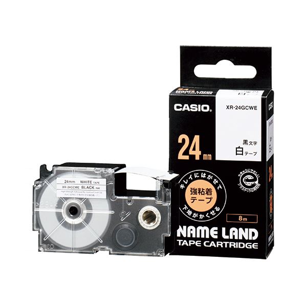 (まとめ) カシオ NAME LANDキレイにはがせて下地がかくせる強粘着テープ 24mm×8m 白/黒文字 XR-24GCWE 1個 (×10セット)