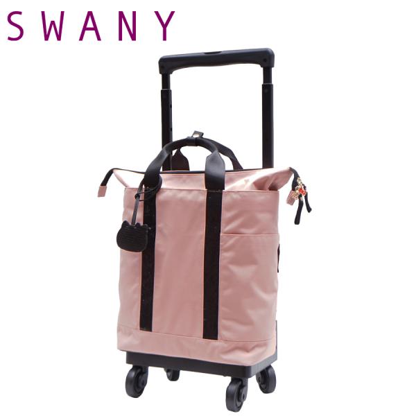 Hallo Kitty スパンコール キャリーバッグ スワニー 使いやすい