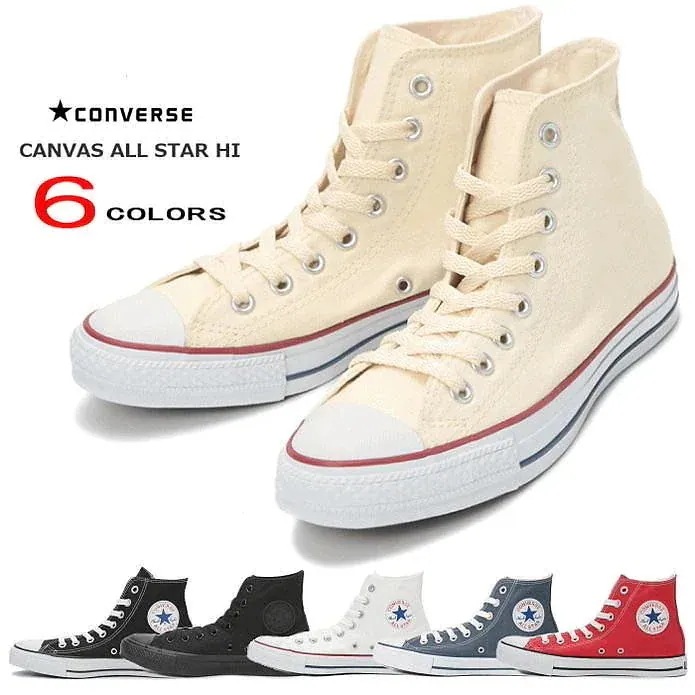 正規品 定番 コンバース スニーカー オールスター ハイ CONVERSE ALL STAR HI 2230cm