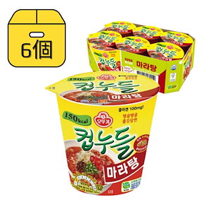 [韓国ラーメン] カップヌードル マーラータン(麻辣湯)味 6個入 / カップ麵