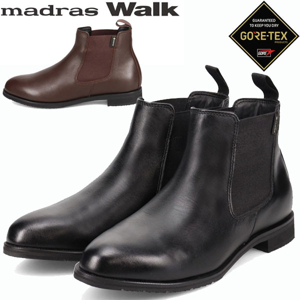 マドラスウォーク madrasWalk GORE-TEX 晴雨兼用 サイドゴアブーツ MWL1106 靴 レディース