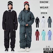 Qoo10 | 「ARCTIC QUEEN」のブランド検索結果(人気順)：ARCTIC