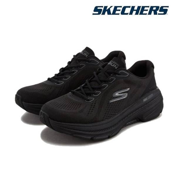 女性マックスクッション アーチフィット 2.0 ワイド SP0WRCFY041 262940